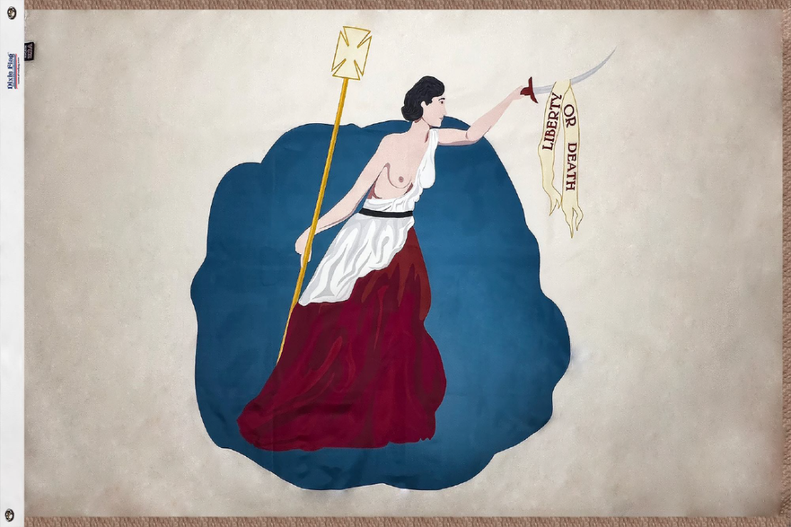 San Jacinto Battle Flag