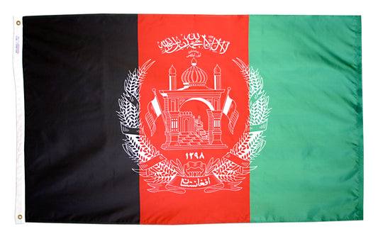 Afghanistan Flag
