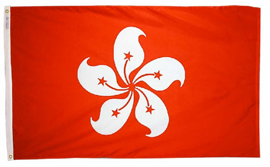 XIANGGANG (Hong Kong) Flag