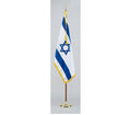 Load image into Gallery viewer, Indoor Israel Flag Set
