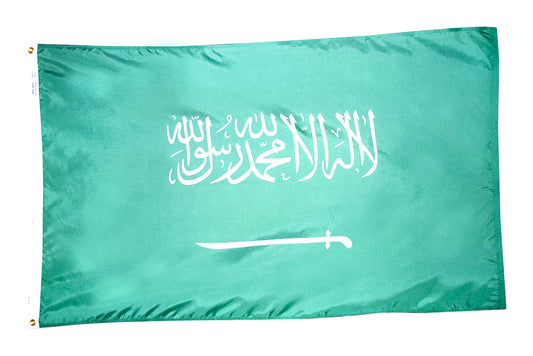 Saudia Arabia Flag